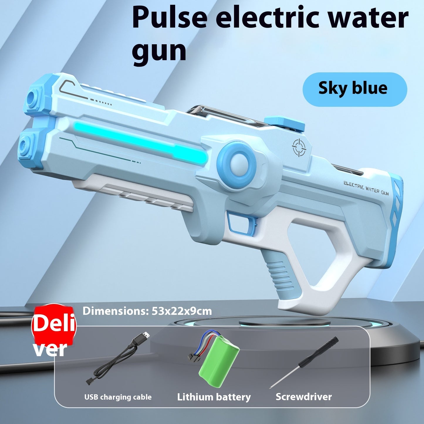 Electric Water Gun